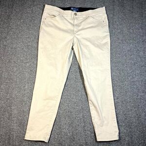 Democracy Ab Technology Jeans Women's 16 Beige Tan Stretch Skinny Preppy